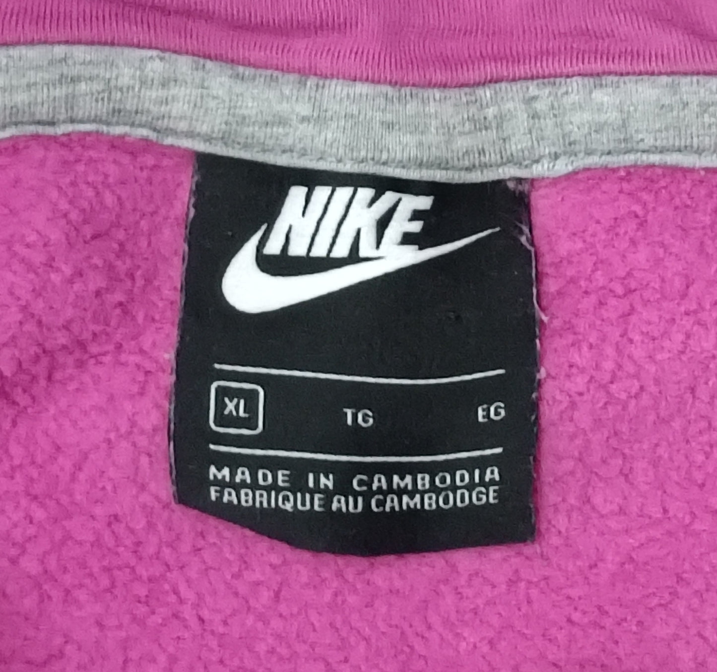 (XL) Nike Sportswear Fleece Hoodie горнище