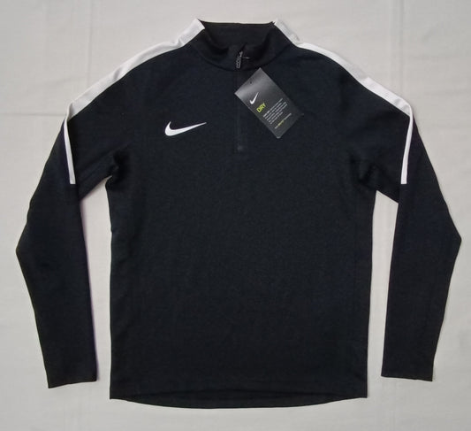 (ДЕТСКО) (Ръст 137-147см) Nike DRI-FIT Top горнище