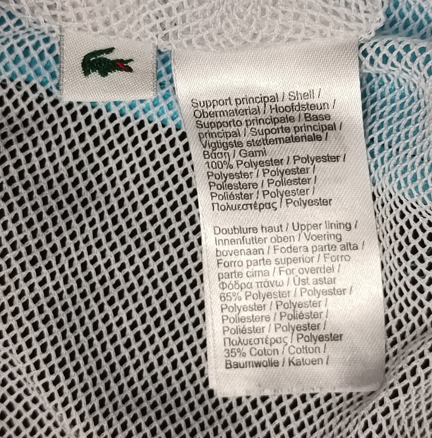 (S) Lacoste Sport Track Jacket горнище