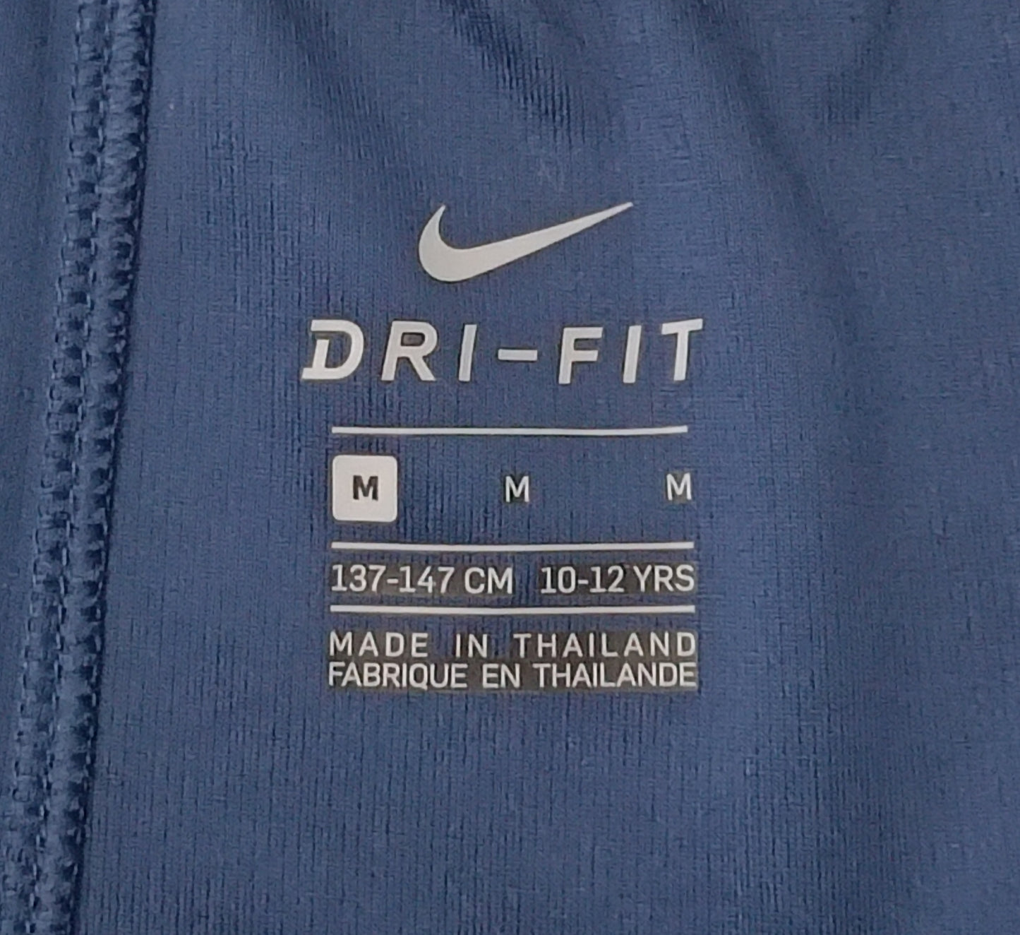 (ДЕТСКО) (Ръст 137-147см) Nike DRI-FIT Tottenham Hotspur Shorts шорти