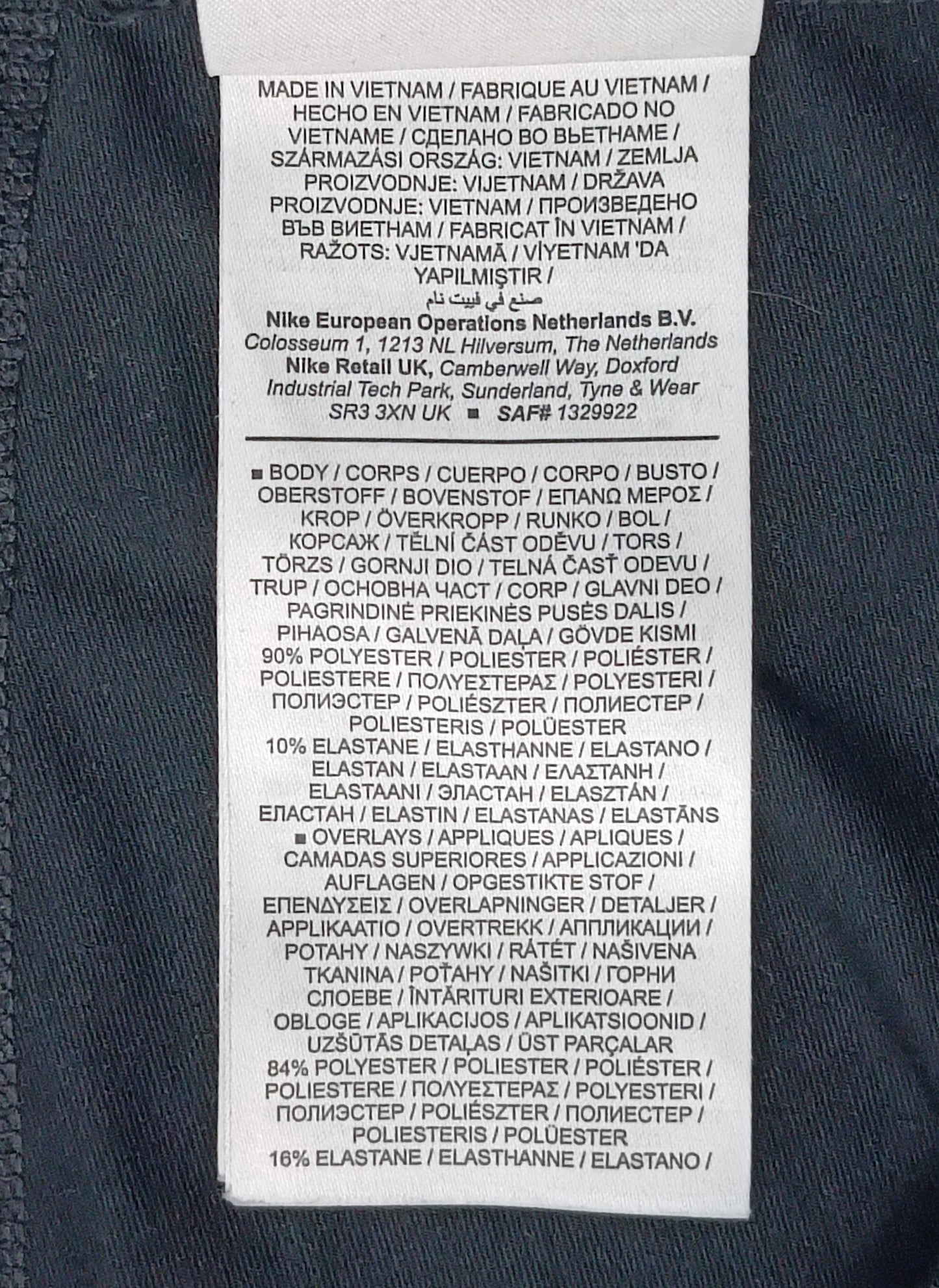 (ДЕТСКО) (Ръст 158-170см) Nike PRO DRI-FIT Tights клин