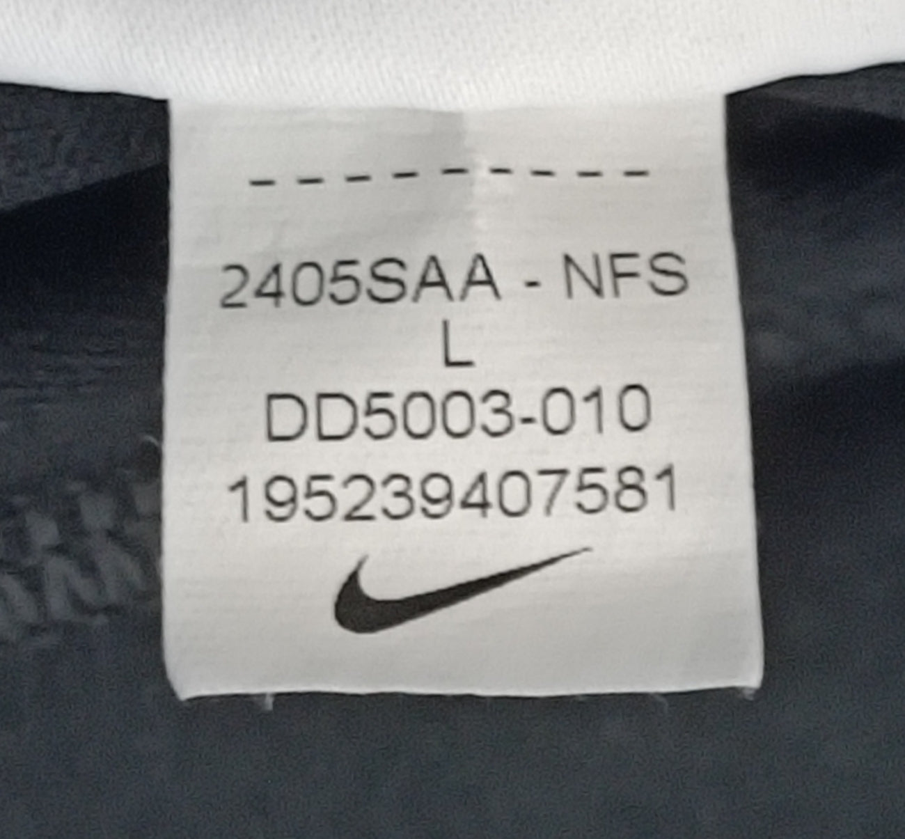 (L) Nike DRI-FIT Phenom Knit Pants долнище