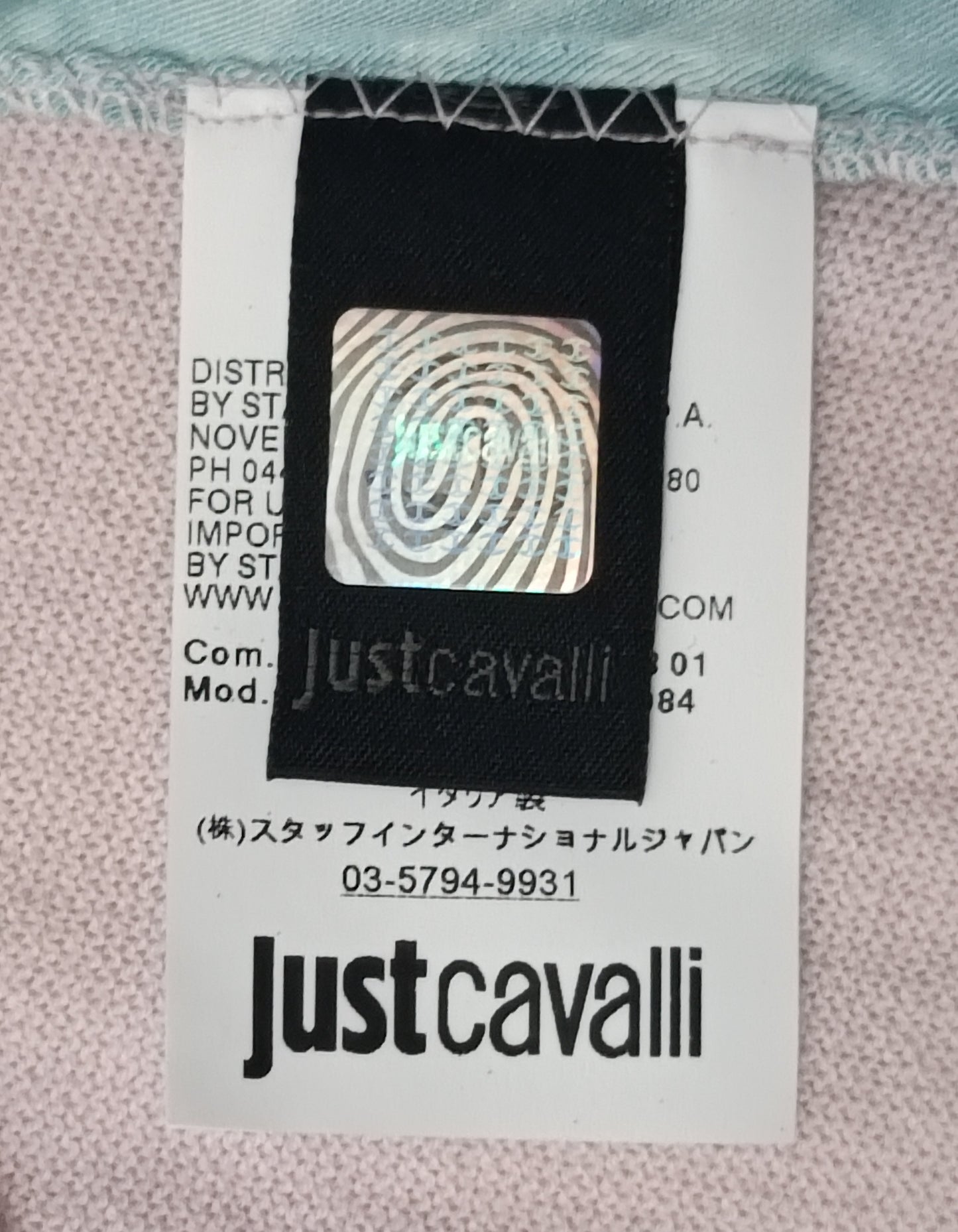 (ДАМСКО) (S) Just Cavalli Top топ, потник