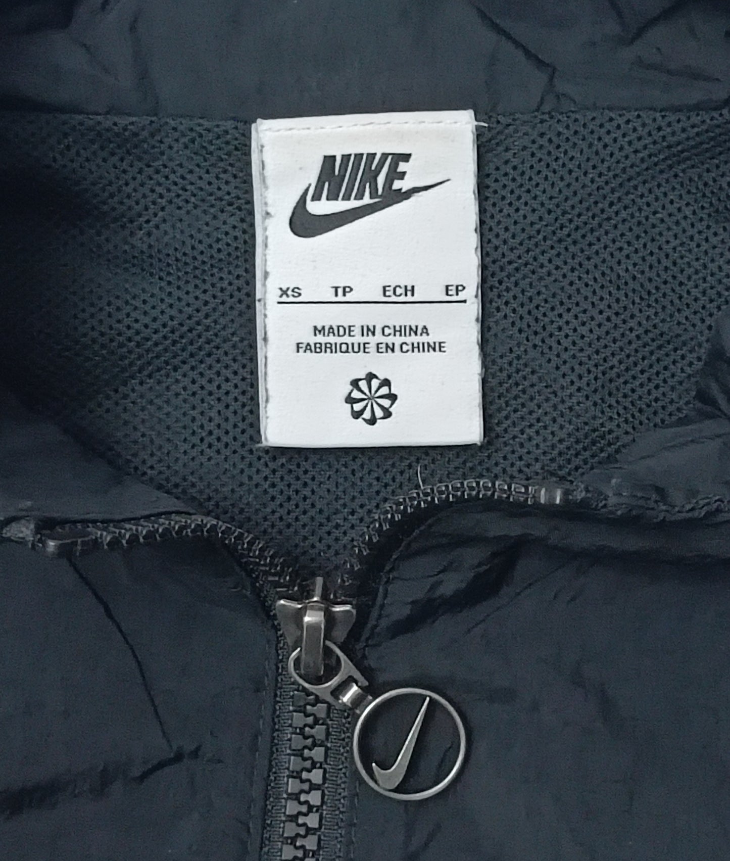 (ДАМСКО) (XS) Nike Sportswear Swoosh Woven Jacket яке