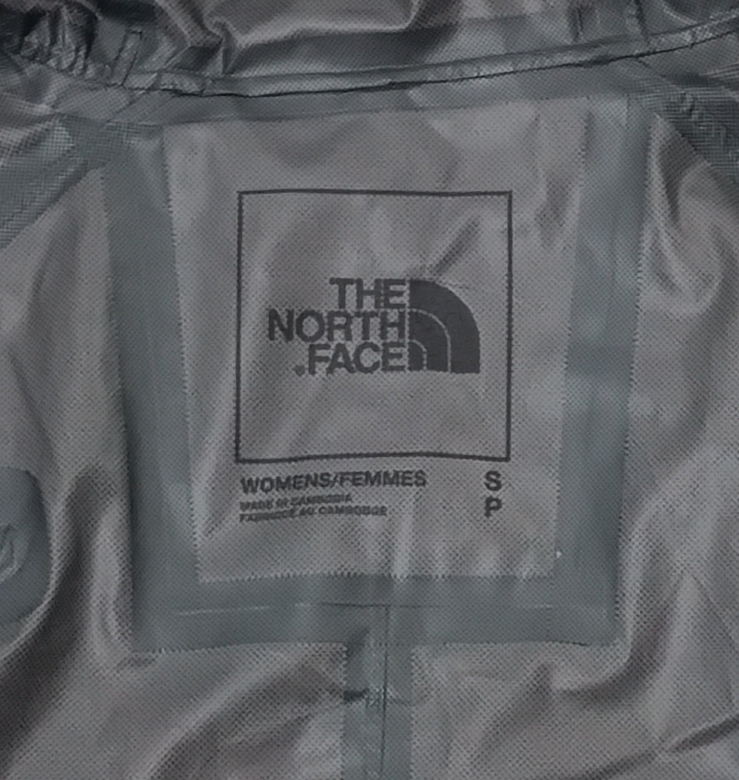 (ДАМСКО) (S) The North Face DryVent Jacket яке