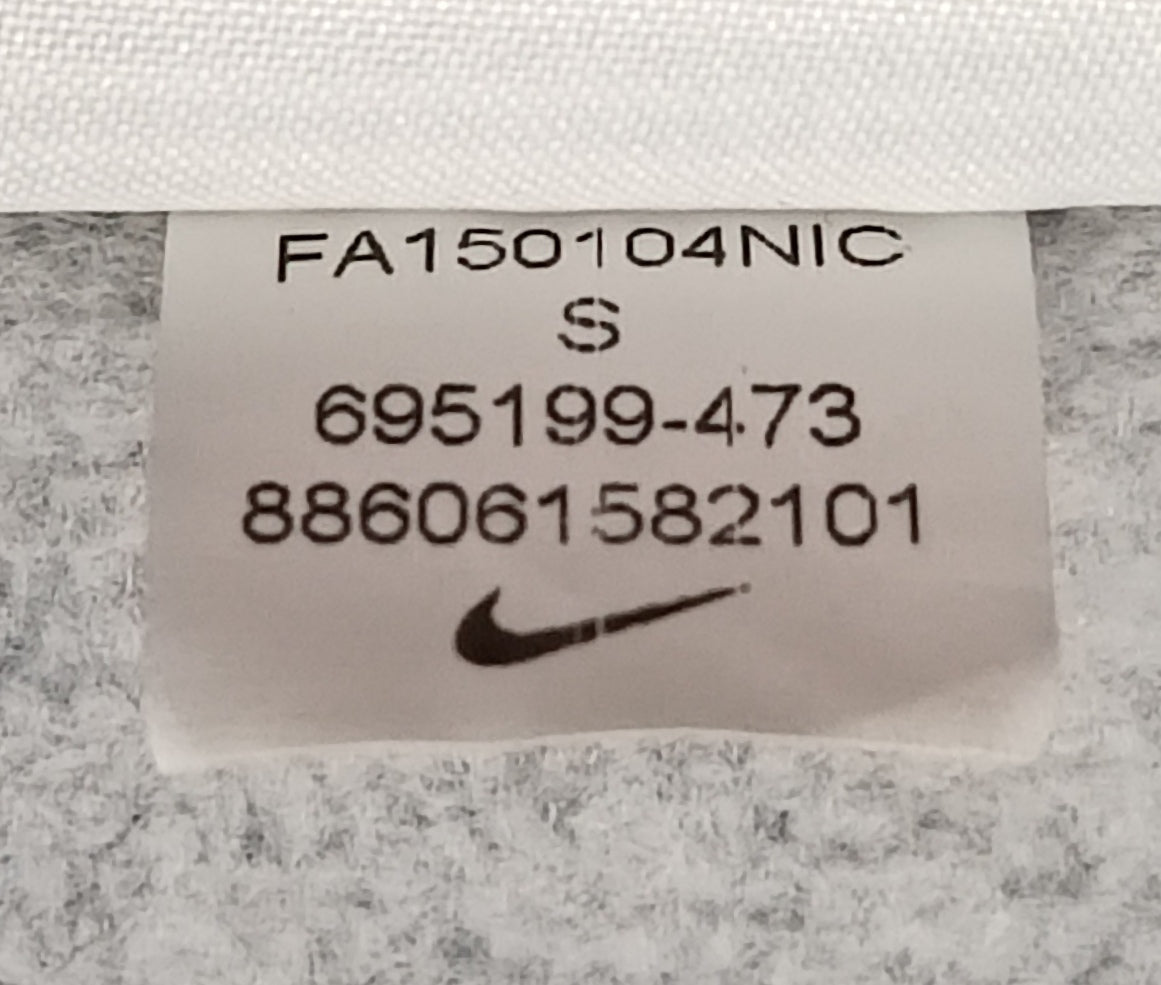 (ДЕТСКО) (Ръст 128-137см) Nike AIR Sportswear Hoodie горнище