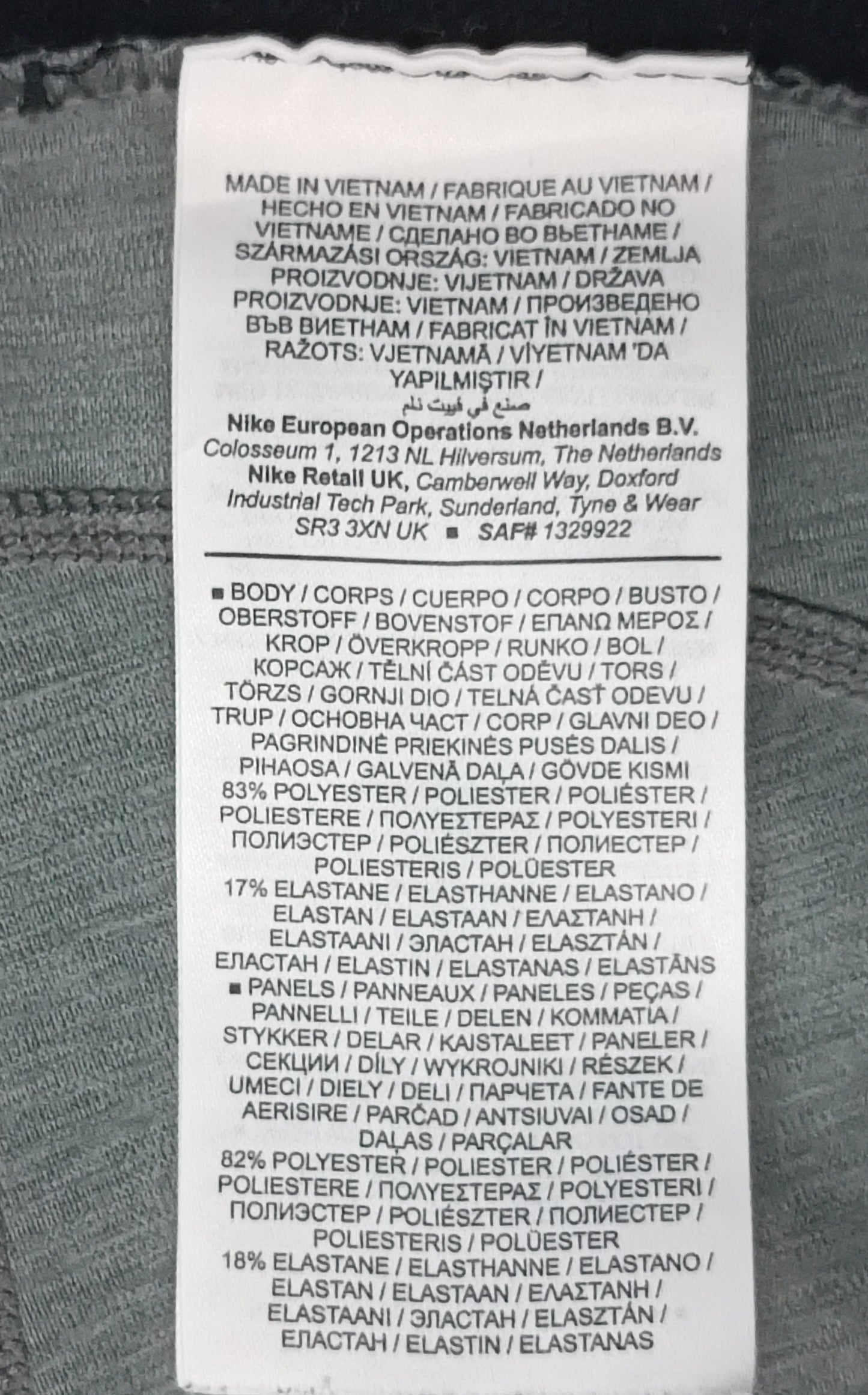 (ДАМСКО) (XS) Nike PRO DRI-FIT Tights клин