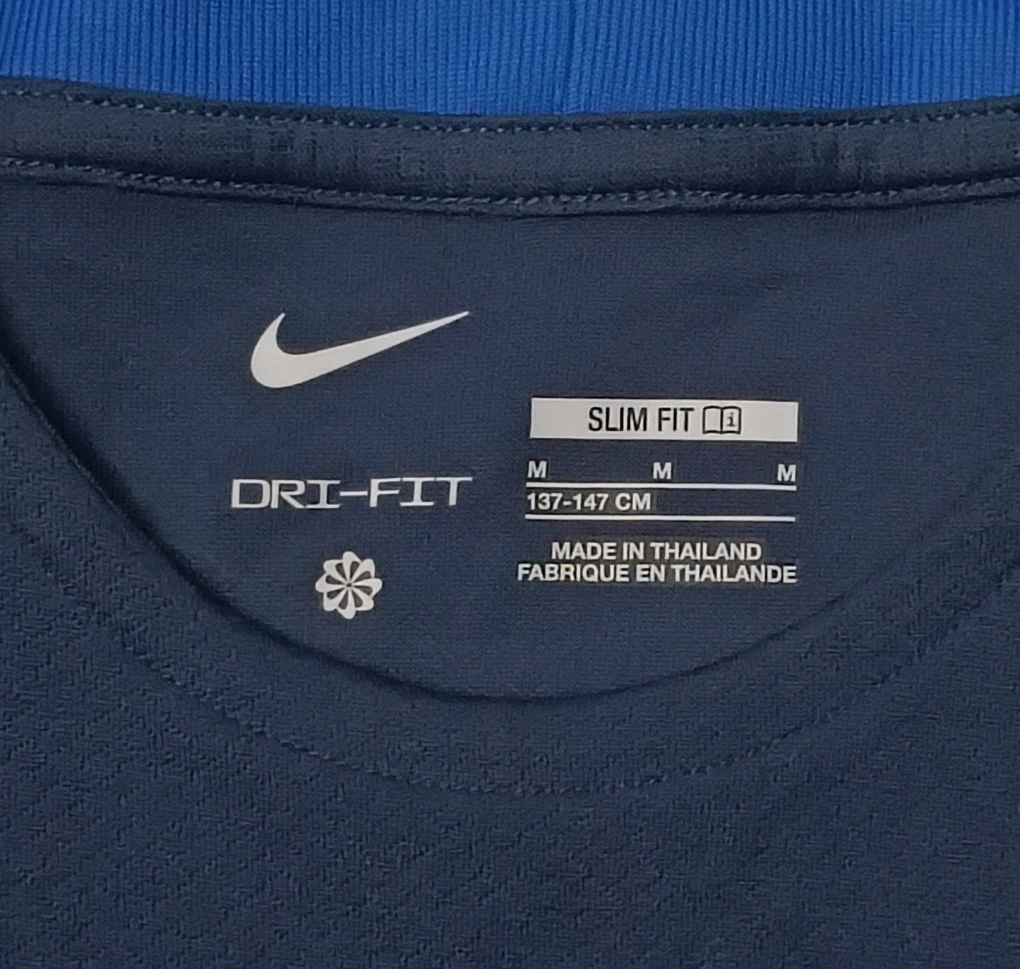 (ДЕТСКО) (Ръст 137-147см) Nike DRI-FIT PSG Paris Saint-Germain Jersey тениска