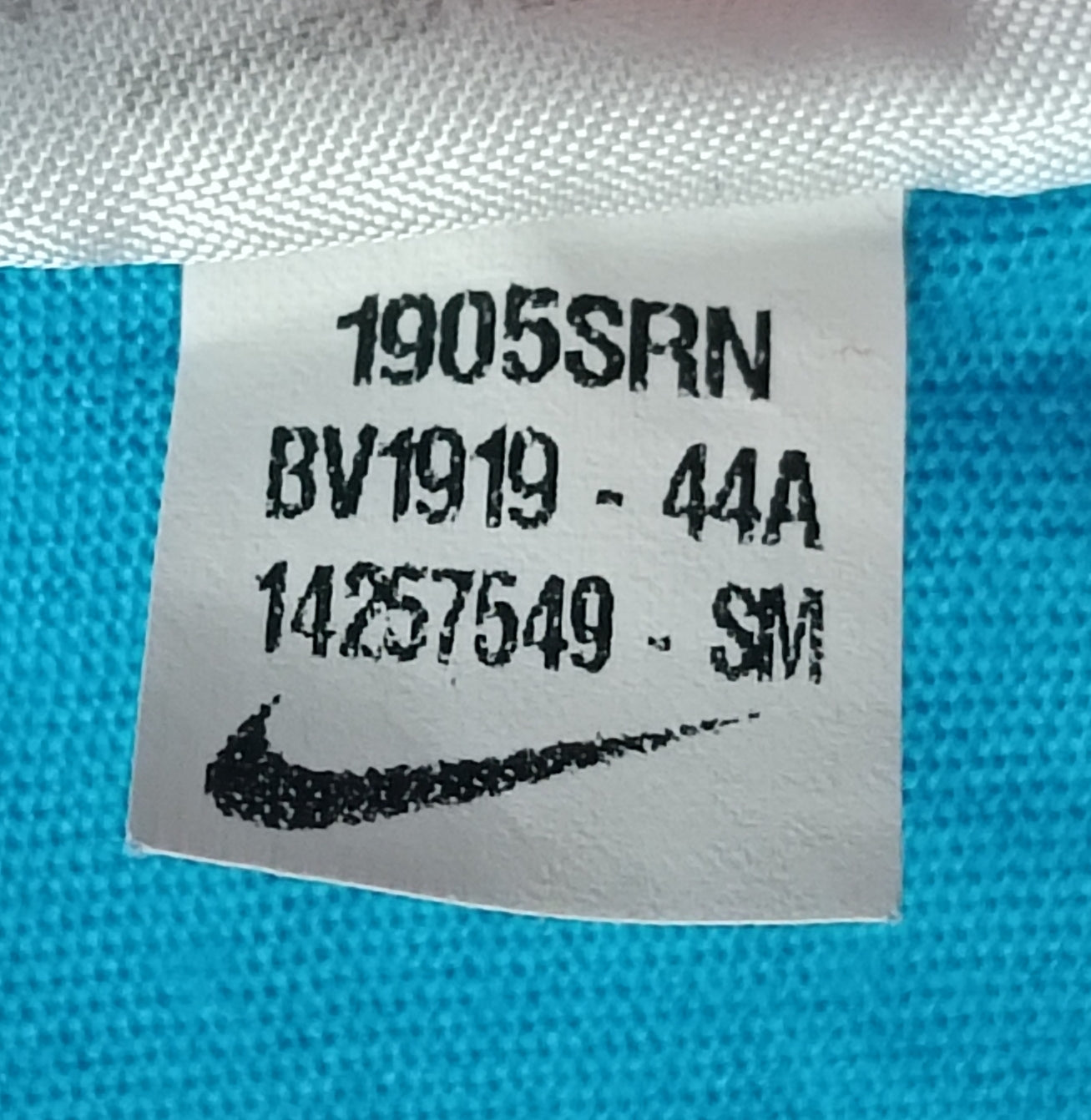 (S) Nike Sportswear Tee тениска