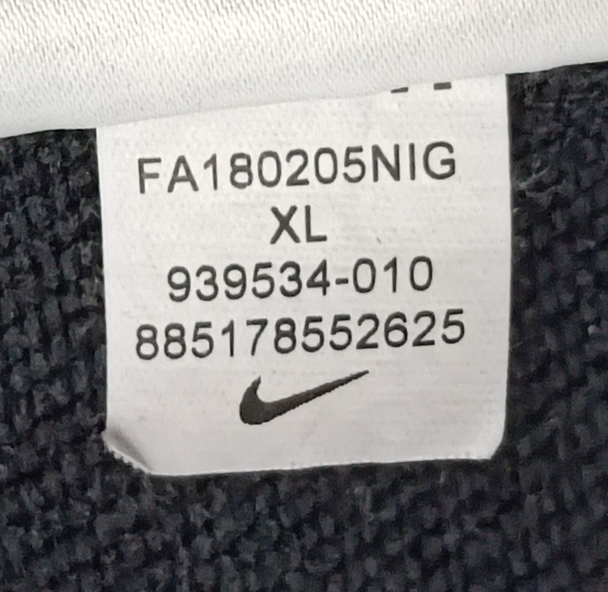 (ДЕТСКО) (Ръст 156-166см) Nike DRI-FIT Sweatshirt горнище