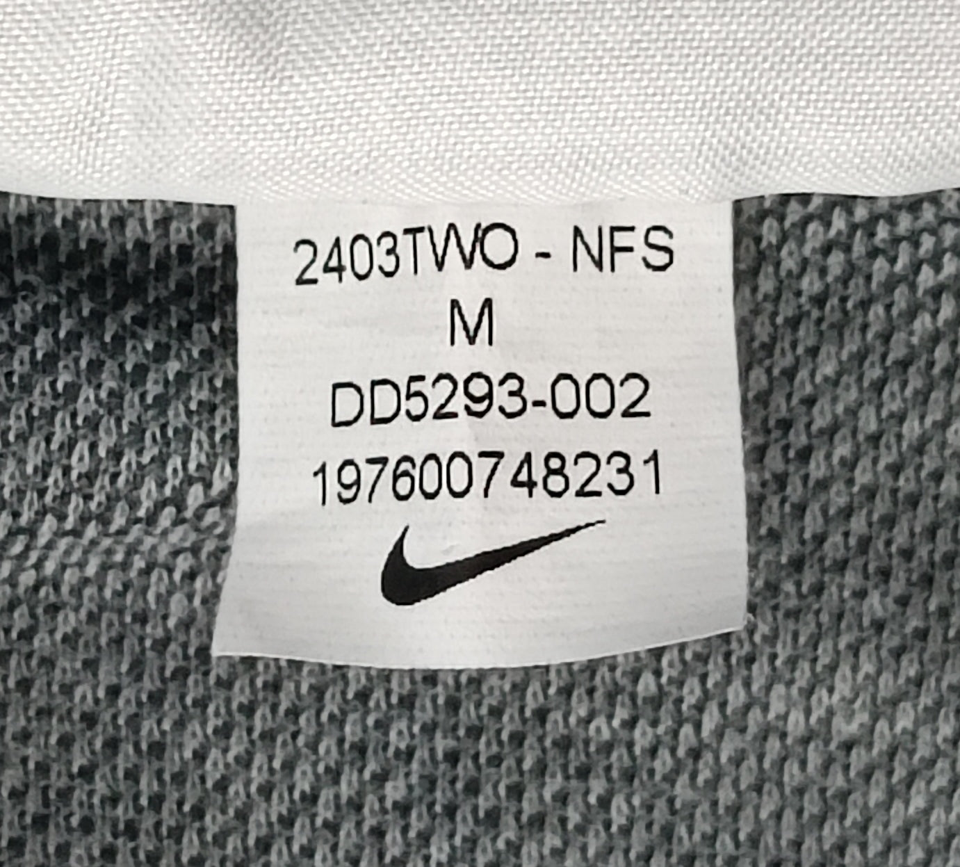 (M) Nike Tech Fleece Sweatpants долнище