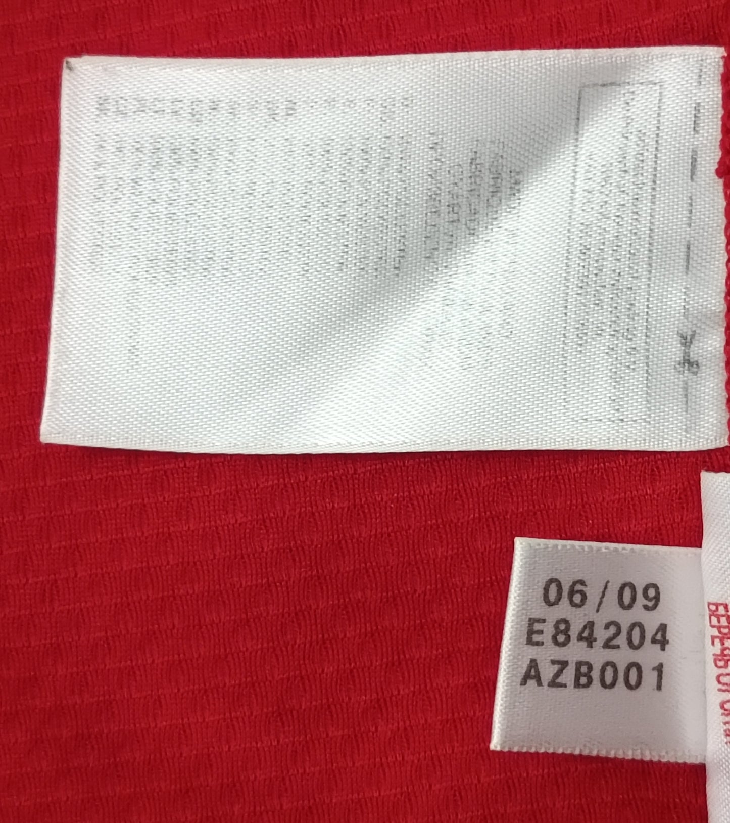 (ДЕТСКО) (Ръст 128-140см) Adidas Bayern Munchen 2009/10 Home Jersey тениска