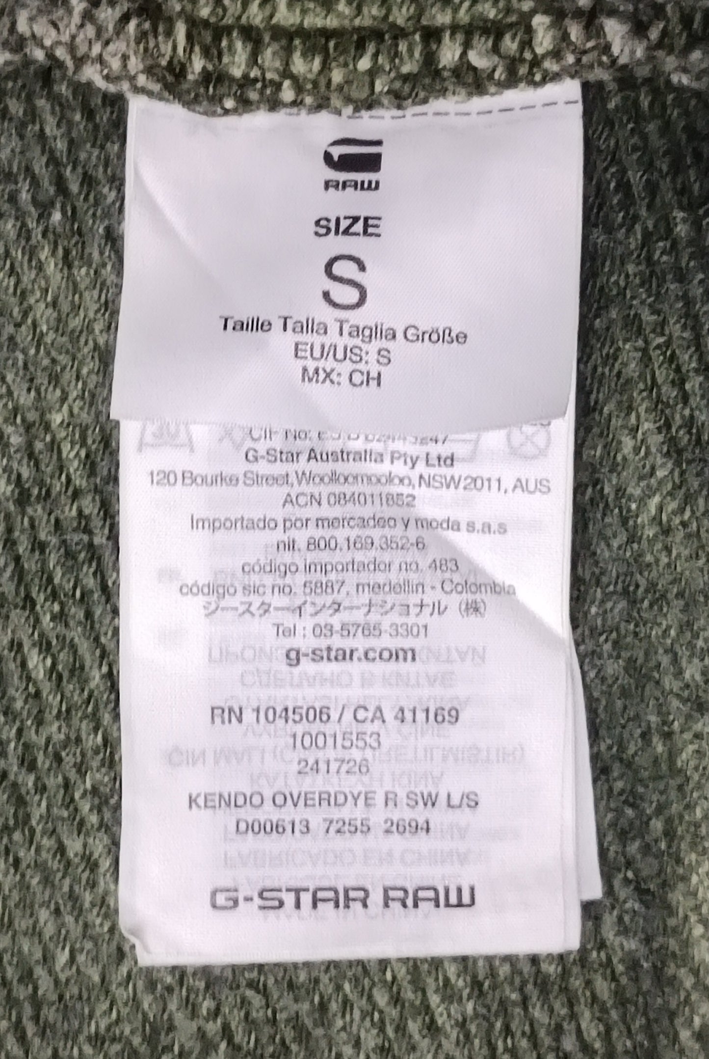(S) G-STAR RAW Sweatshirt горнище