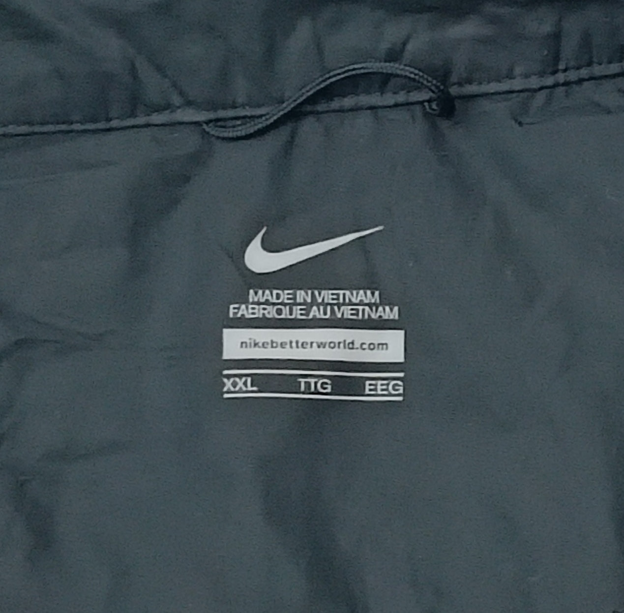 (2XL) Nike Woven Jacket яке