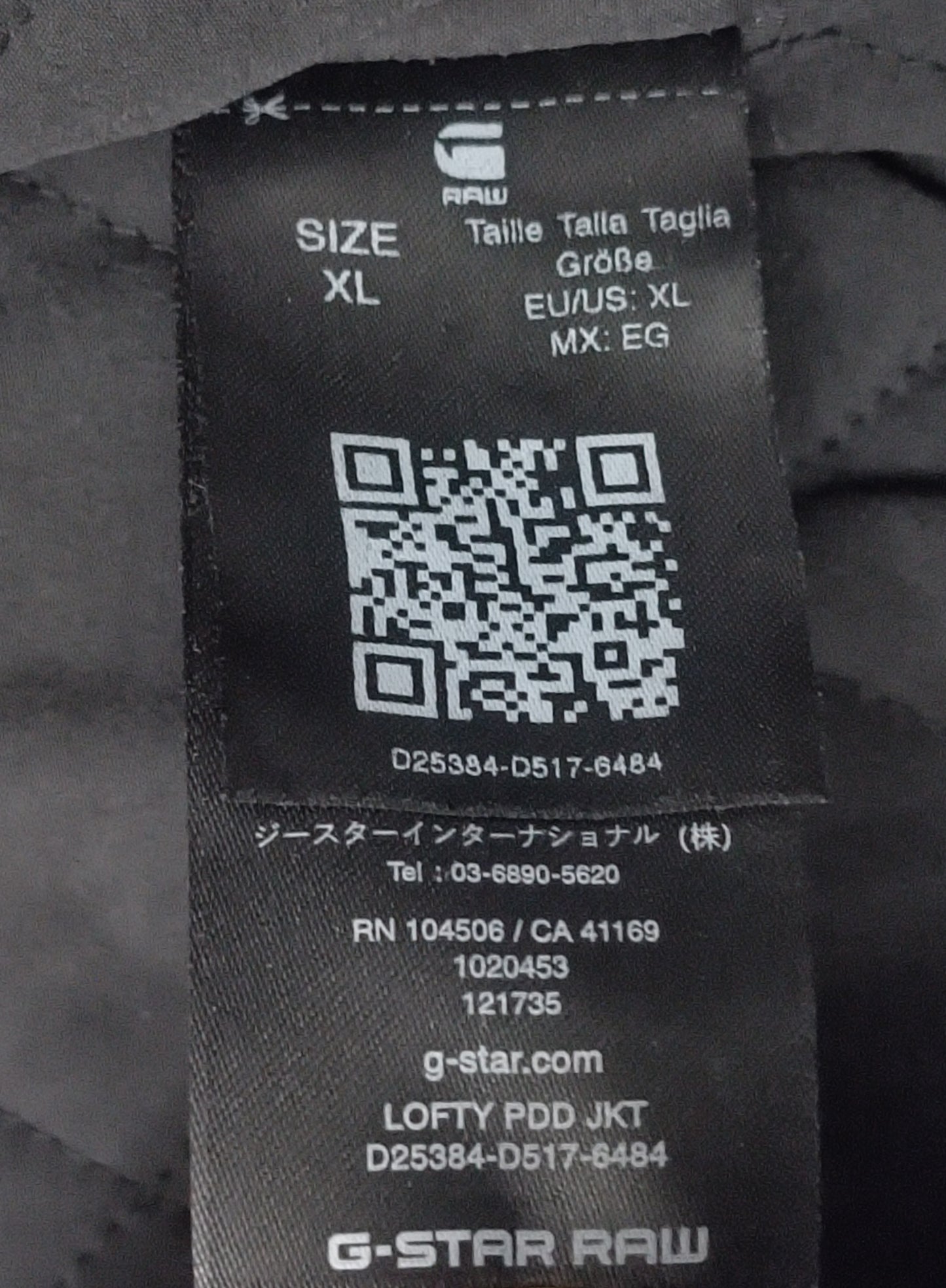 (XL) G-STAR RAW Lofty Padded Jacket яке