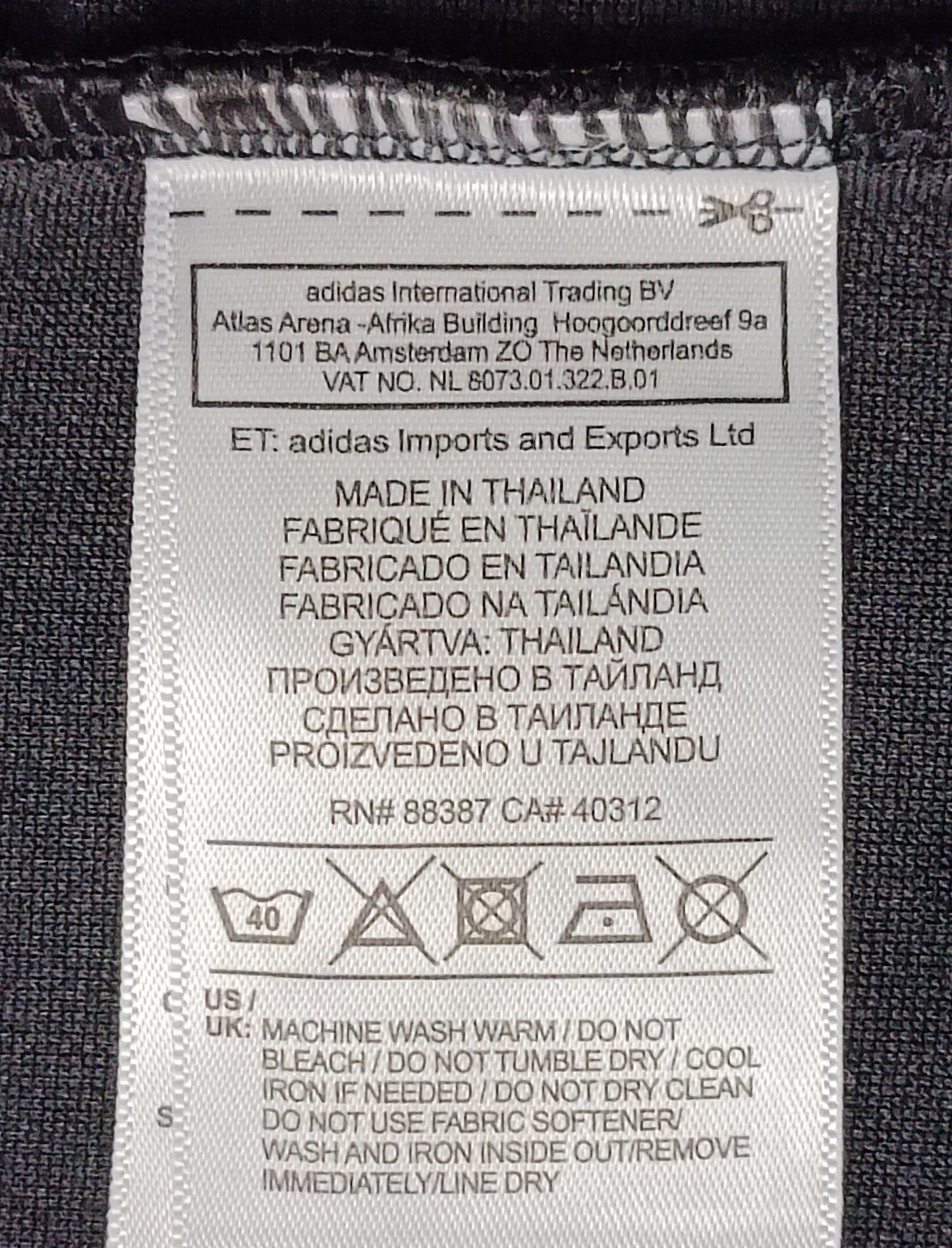 (S) Adidas Manchester United Training Top горнище