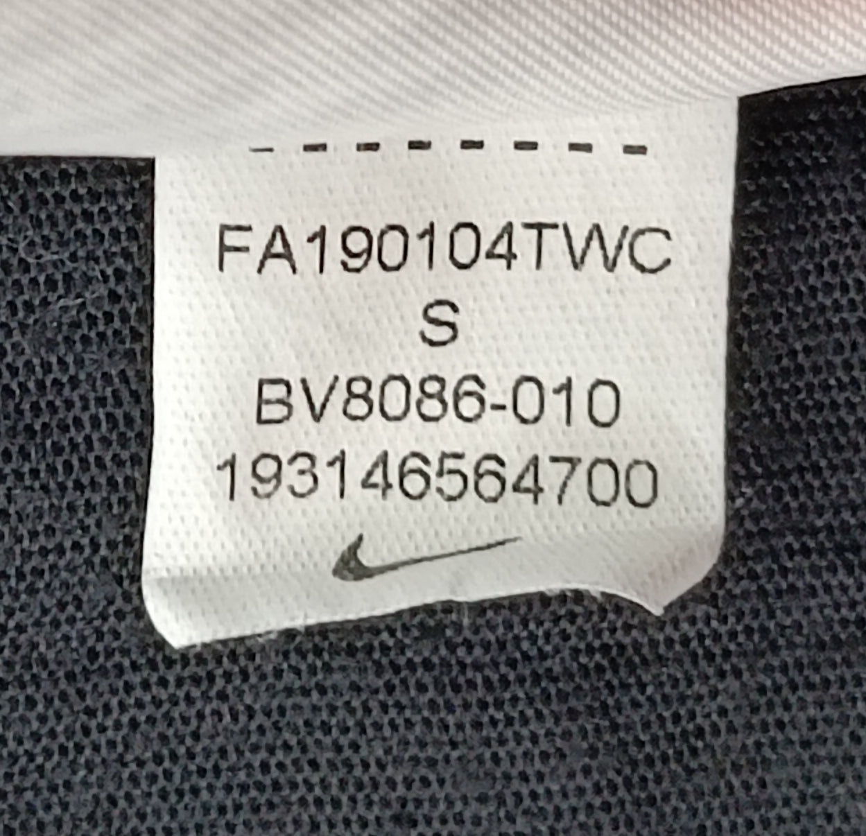 (S) Nike Sportswear Tee тениска