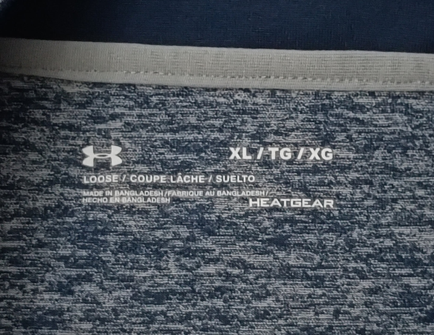 (XL) Under Armour UA горнище