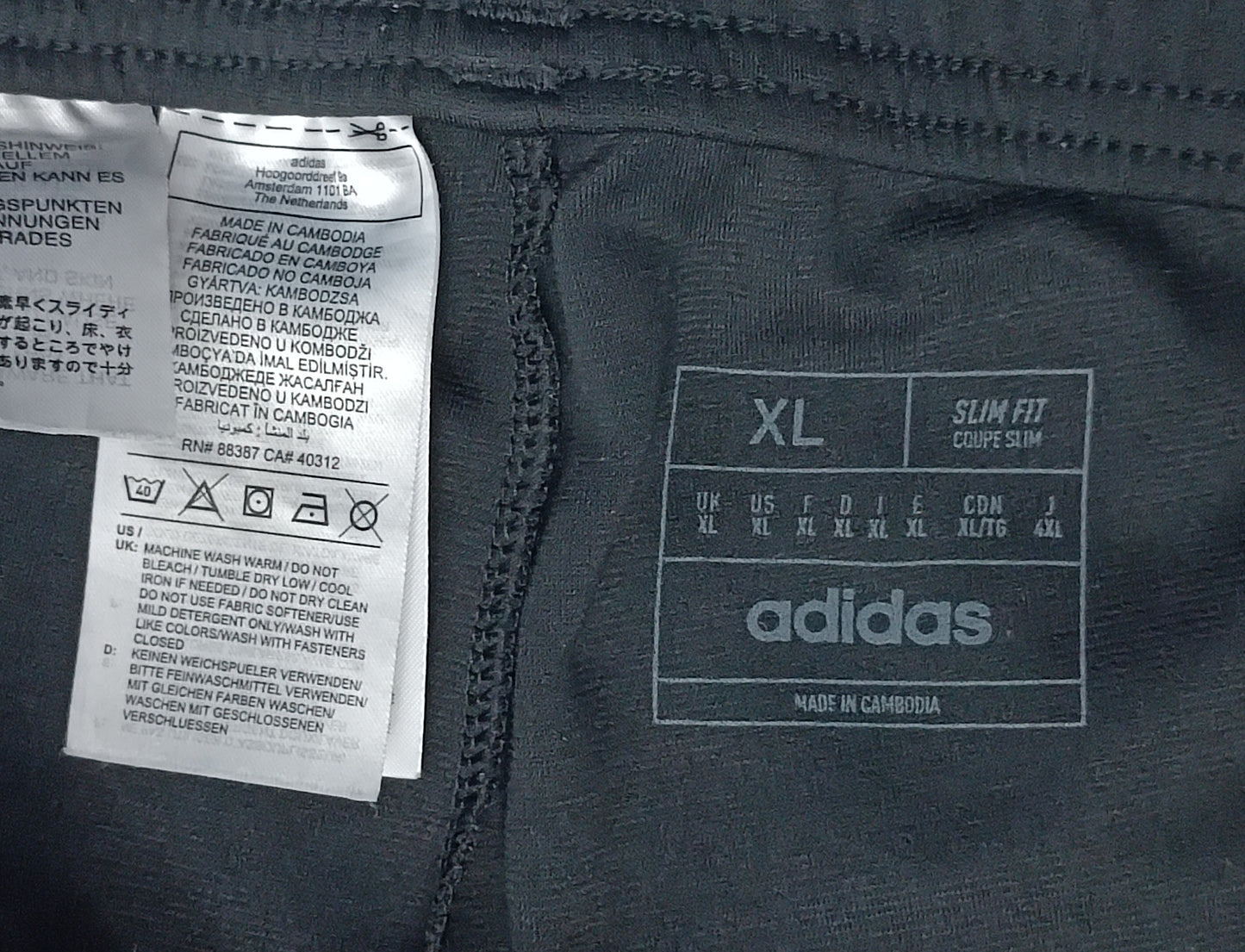 (XL) Adidas FC Copenhagen Pants долнище
