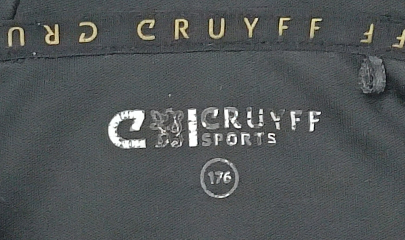 (ДЕТСКО) (Ръст 158-170см) Cruyff Hoodie горнище