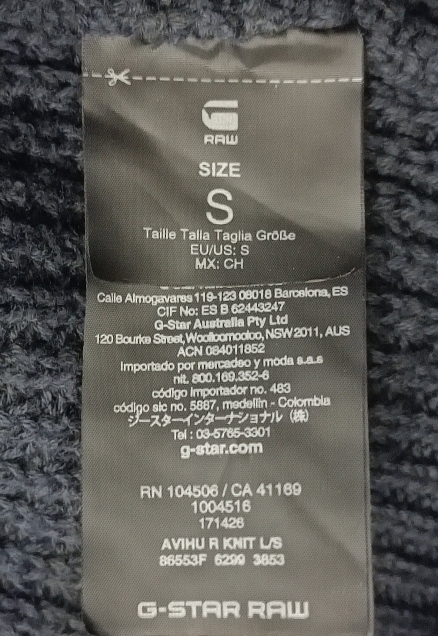 (S) G-STAR RAW Avihu Knit Pullover пуловер