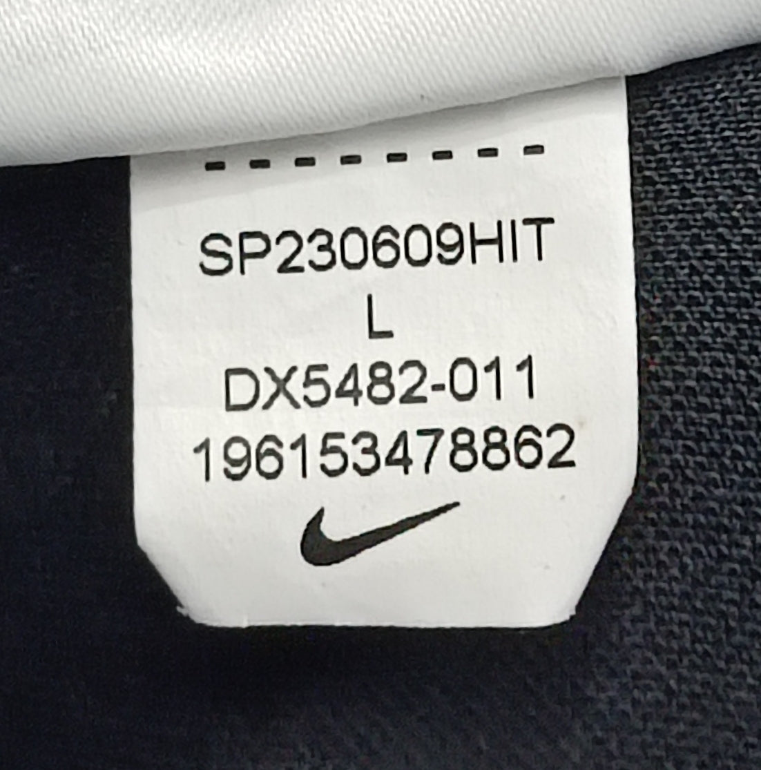 (ДЕТСКО) (Ръст 147-158см) Nike DRI-FIT Tee тениска