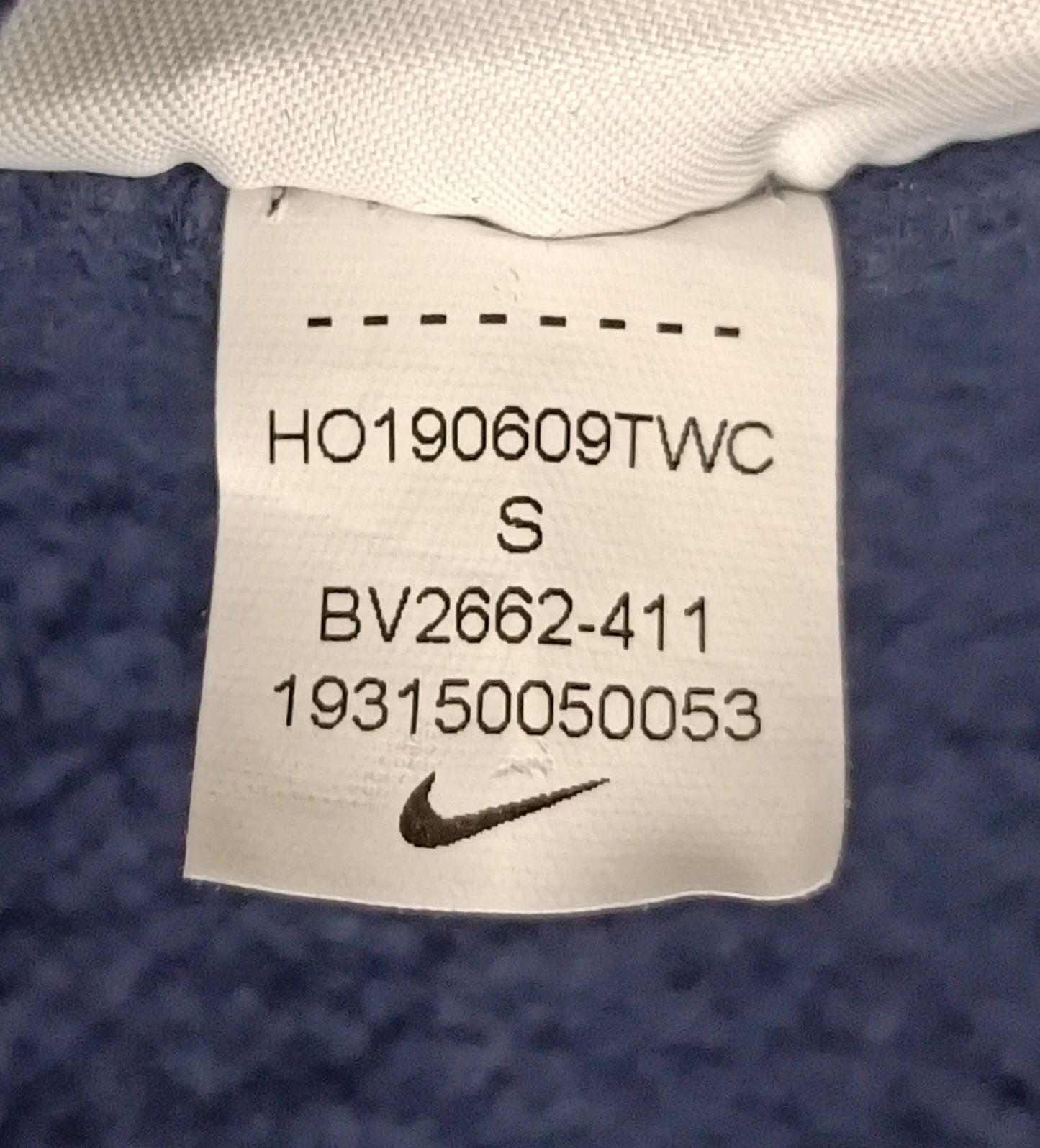 (S) Nike Sportswear Fleece Sweatshirt горнище