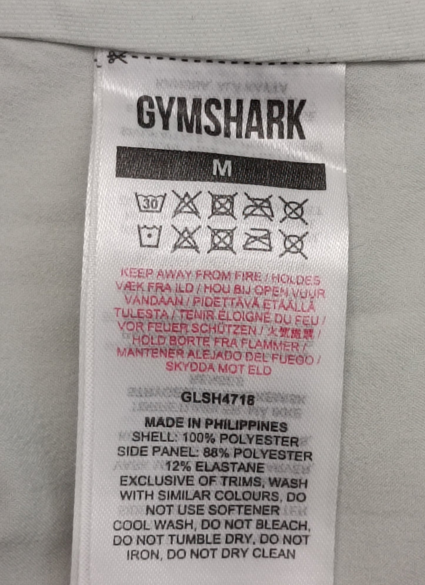 (ДАМСКО) (S) Gymshark Shorts шорти