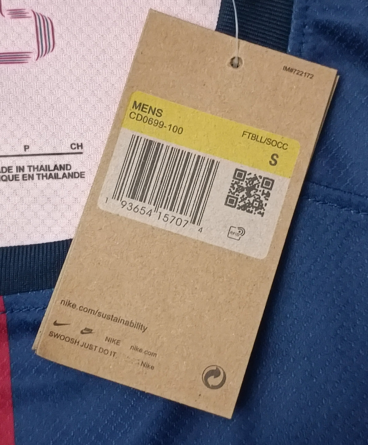 (S) Nike DRI-FIT FC Barcelona x Travis Scott Cactus Jack 2024/25 Home Jersey тениска