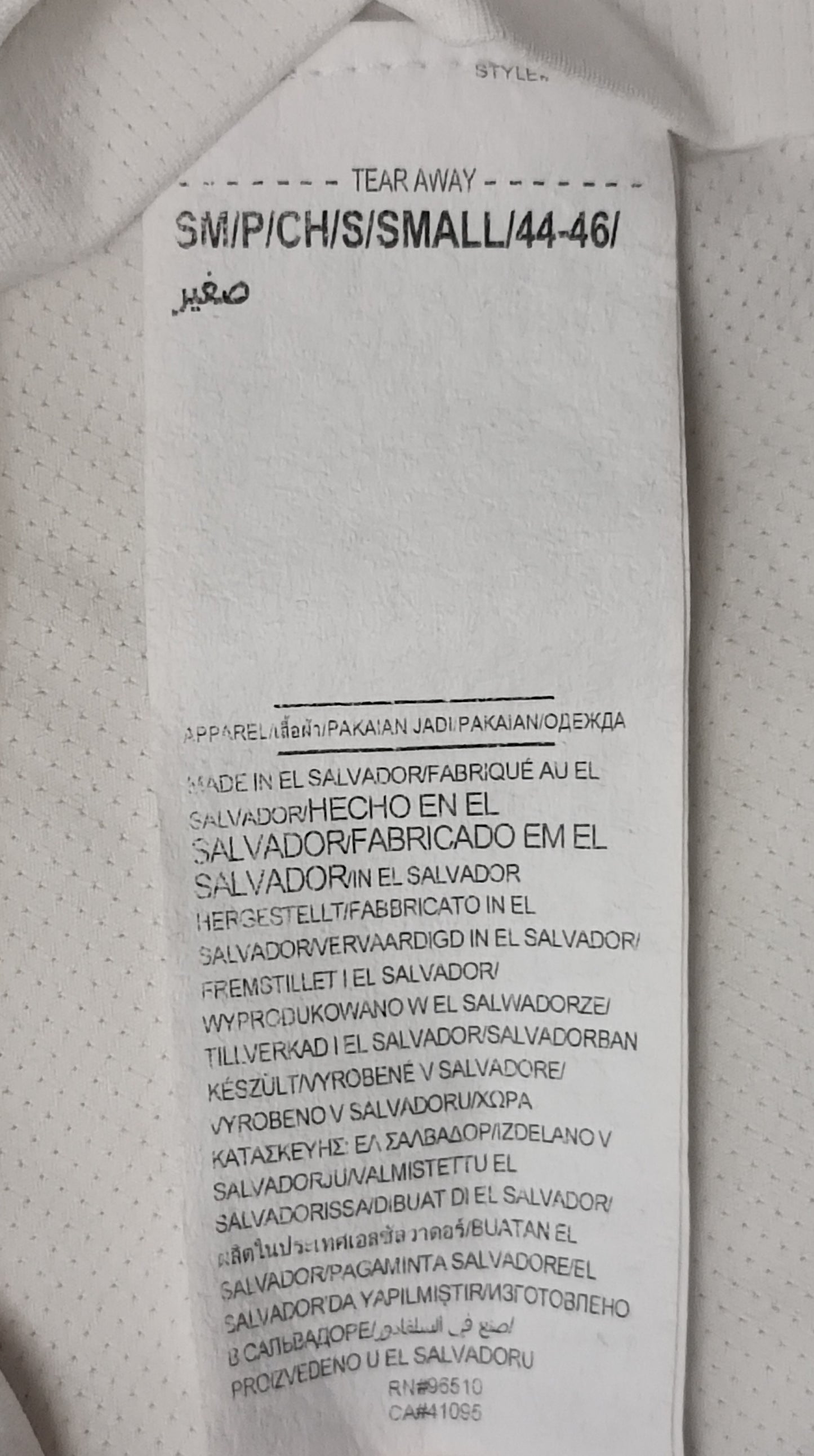 (S) Under Armour UA Compression Tee тениска