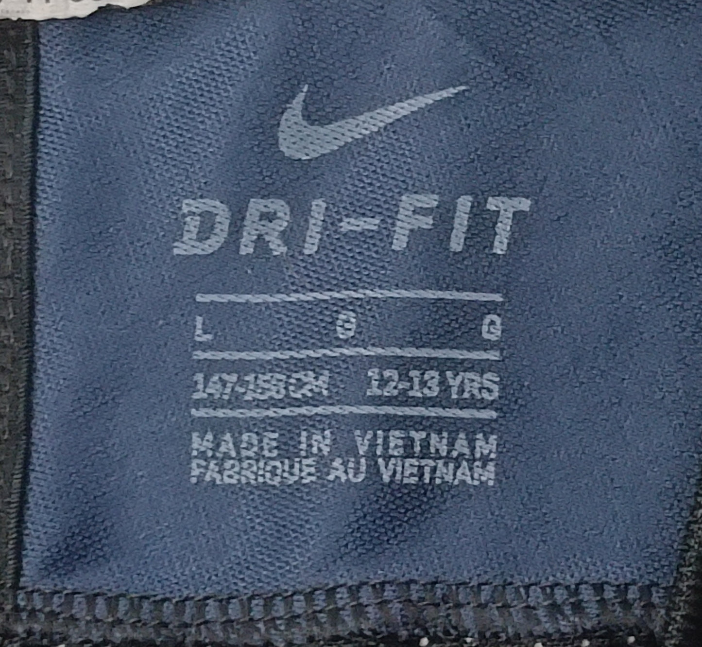 (ДЕТСКО) (Ръст 147-158см) Nike DRI-FIT Neymar JR Shhh Tee тениска