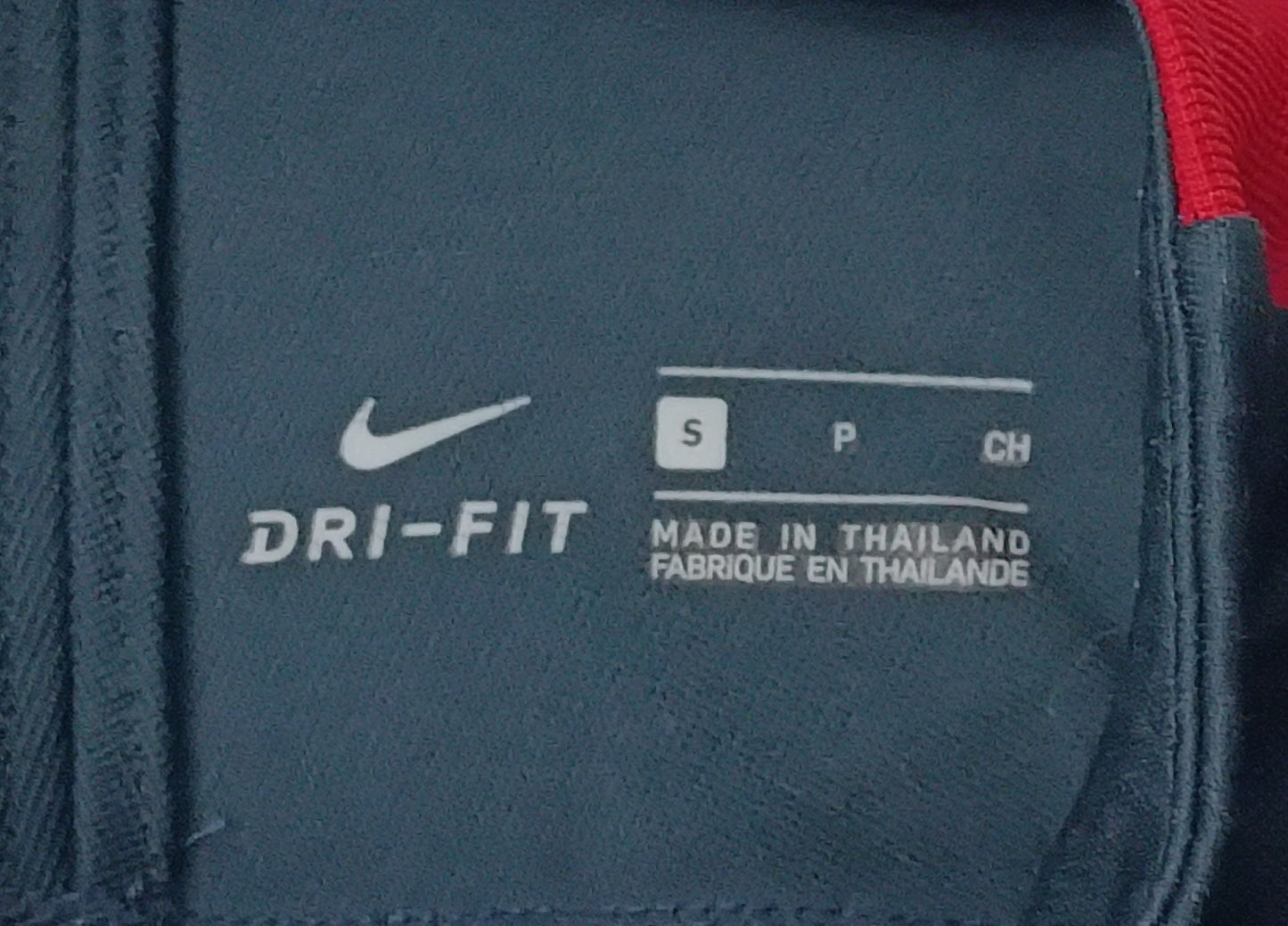 (S) Nike DRI-FIT PSG Paris Saint-Germain Strike Top горнище