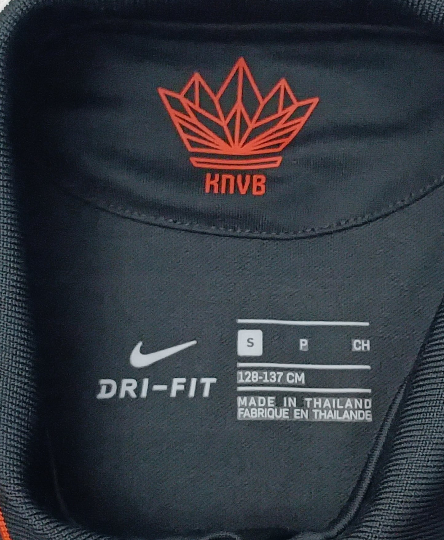 (ДЕТСКО) (Ръст 128-137см) Nike DRI-FIT Netherlands 2020/22 Away Jersey тениска
