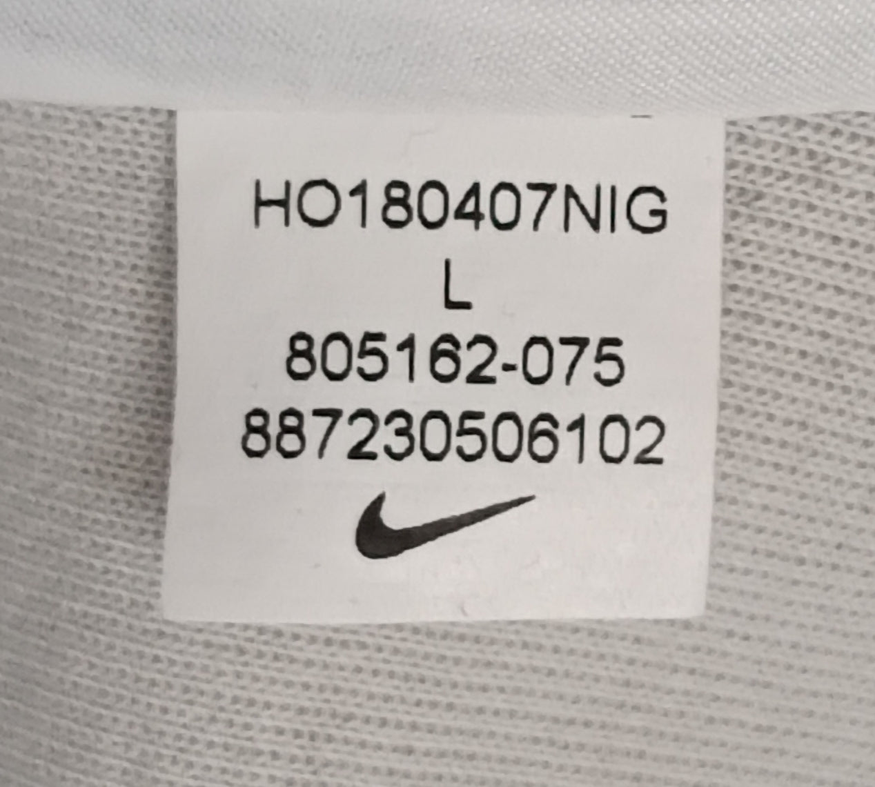 (L) Nike Tech Fleece Sweatpants долнище