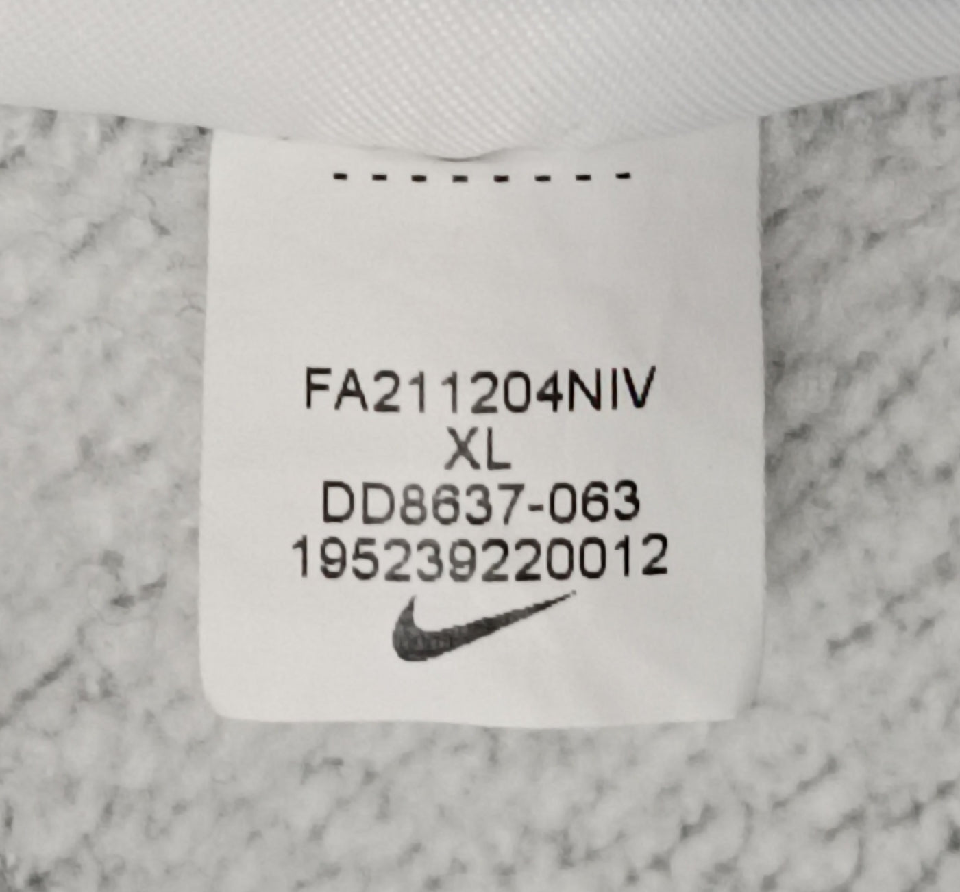 (ДЕТСКО) (Ръст 158-170см) Nike Sportswear Hoodie горнище