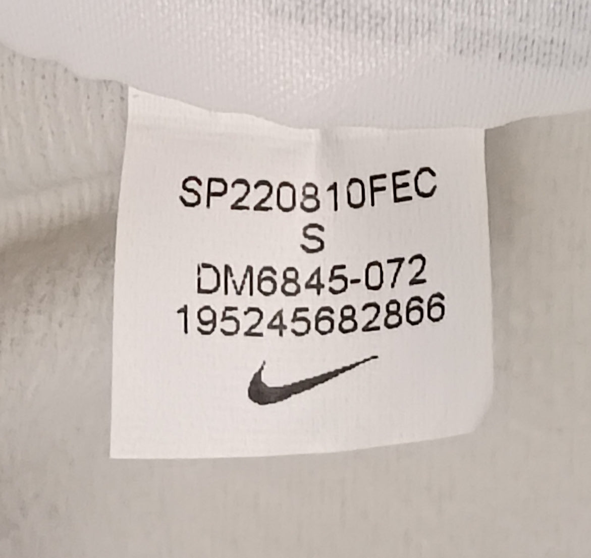 (S) Nike Sportswear Fleece Sweatshirt горнище