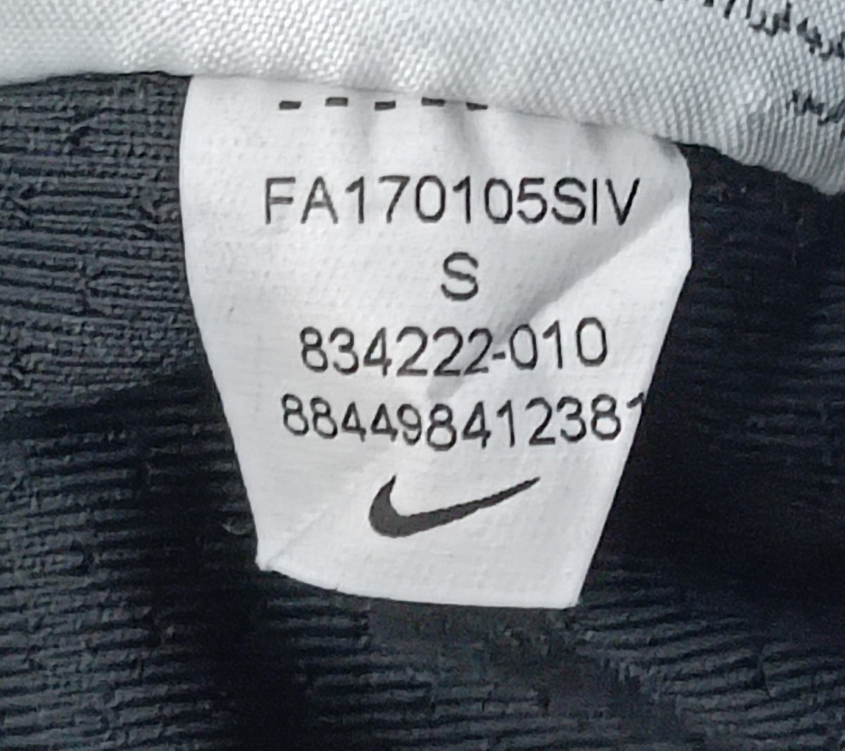 (S) Nike DRI-FIT 2in1 Shorts шорти с клин 2в1