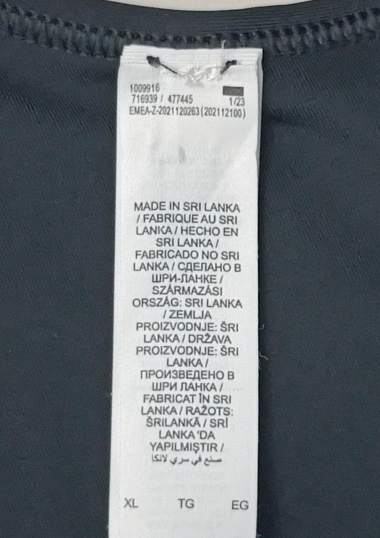 (ДАМСКО) (XL) Jordan AIR Nike DRI-FIT Bra бюстие