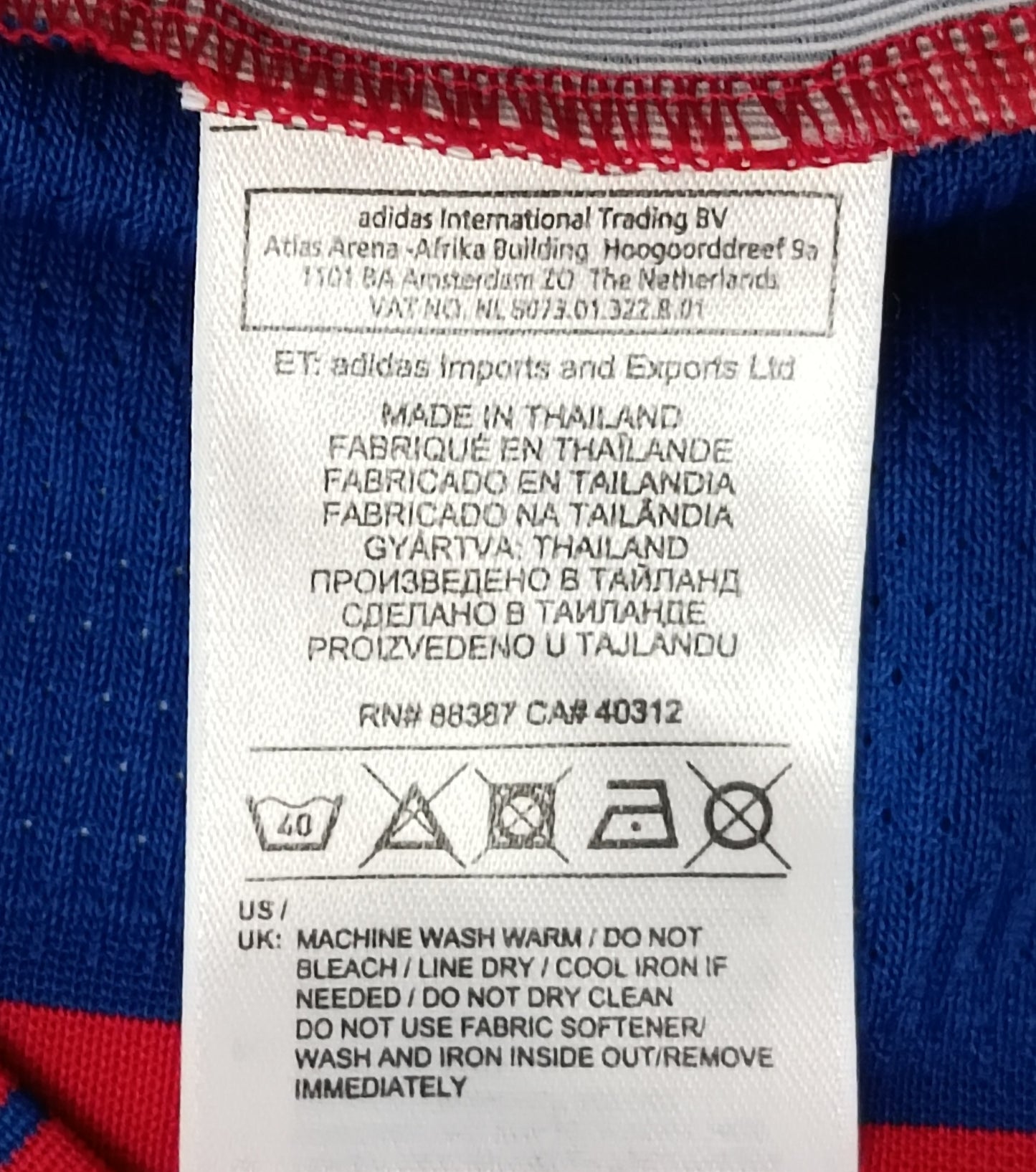 (M) Adidas Bayern Munchen 2014/15 Home Jersey тениска