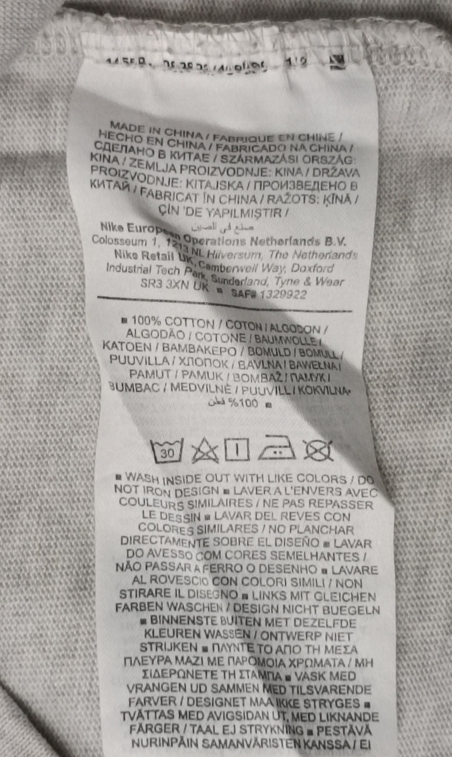 (M) Nike Sportswear Tee тениска