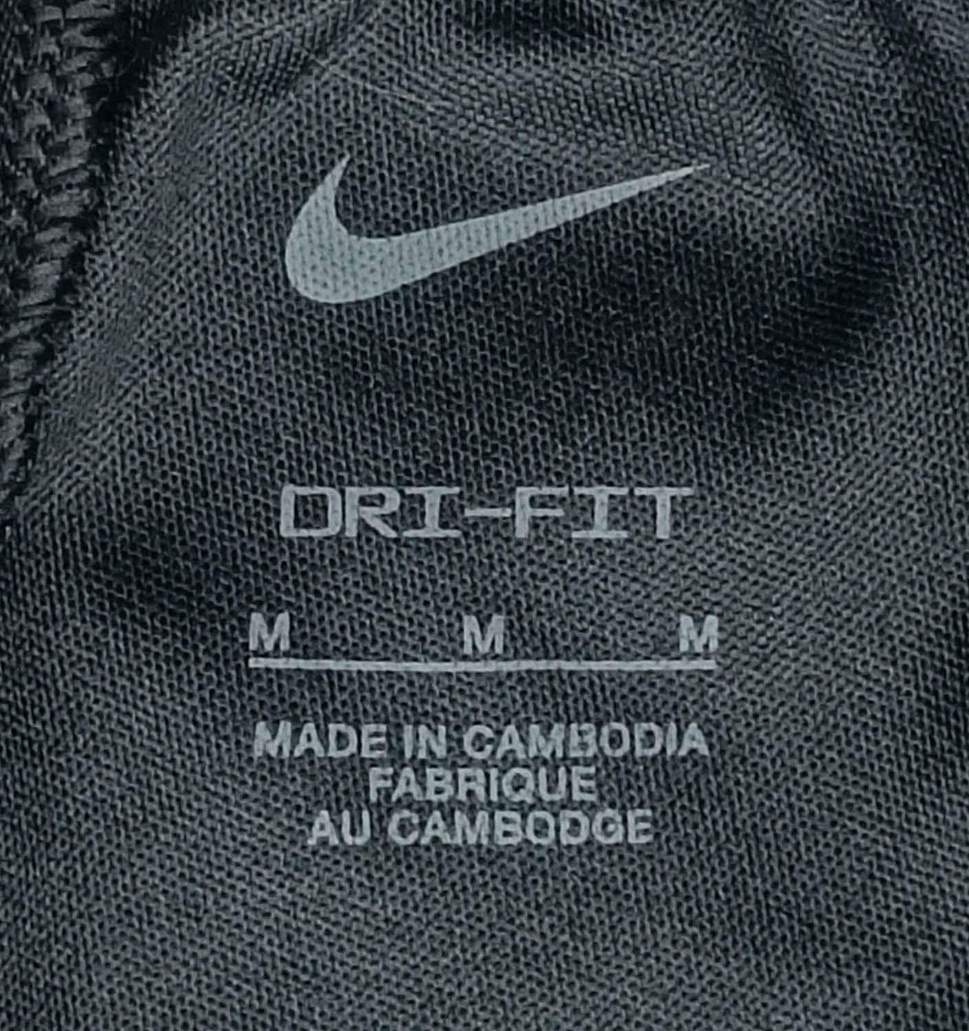 (M) Nike DRI-FIT Pants долнище