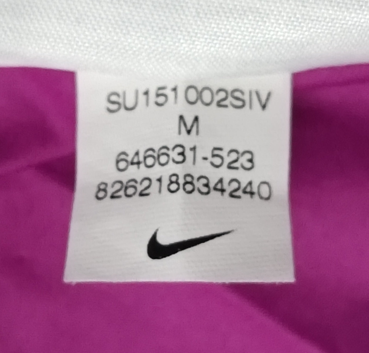 (ДАМСКО) (M) Nike Gradient Vest елек