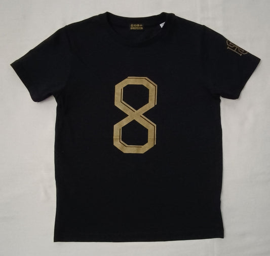 (ДЕТСКО) (Ръст 122-128см) HS8 Hristo Stoichkov Shirt тениска