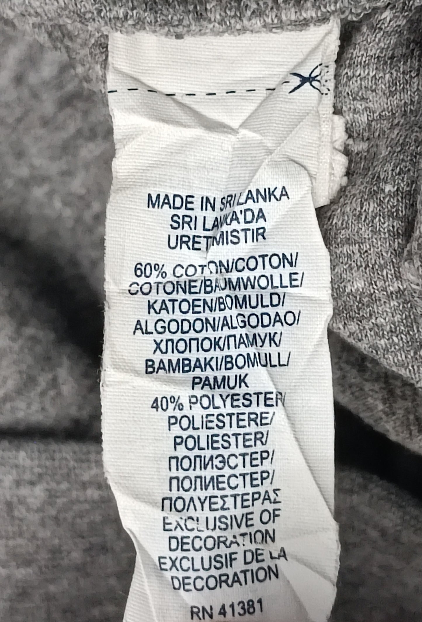 (ДАМСКО) (M) POLO Ralph Lauren Sweatpants долнище