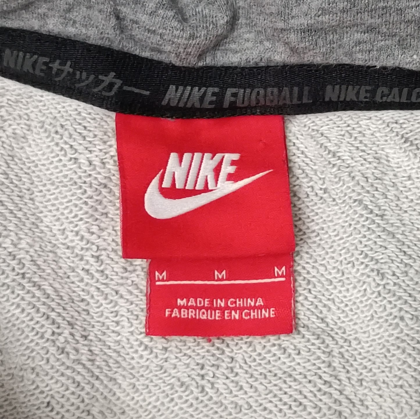 (M) Nike FC Hoodie горнище