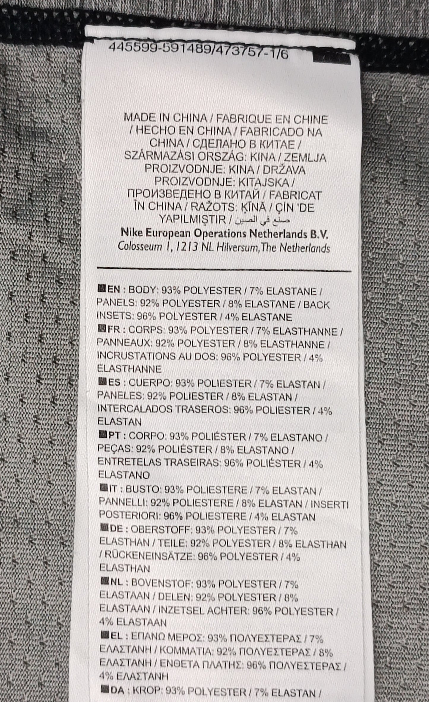 (XL) Nike PRO DRI-FIT Tank Top потник