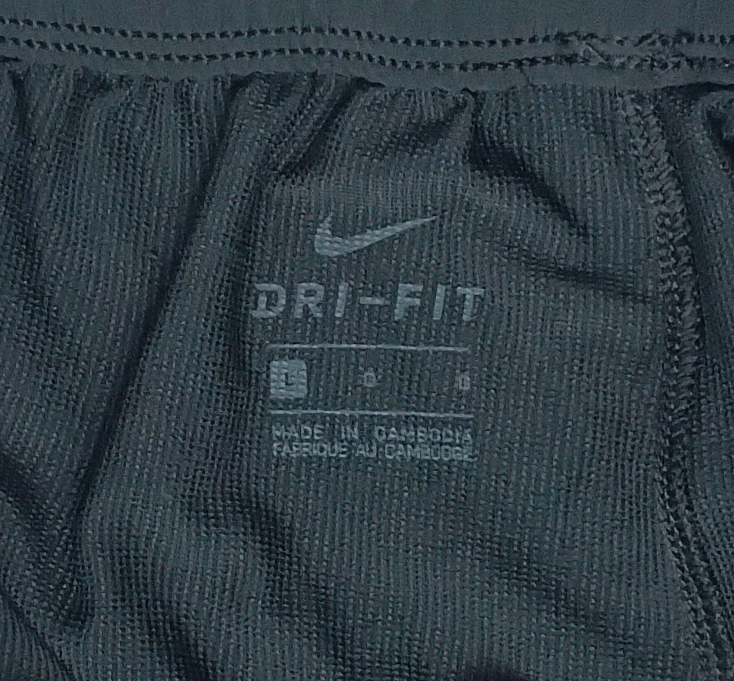 (ДАМСКО) (L) Nike Swift DRI-FIT Pants долнище