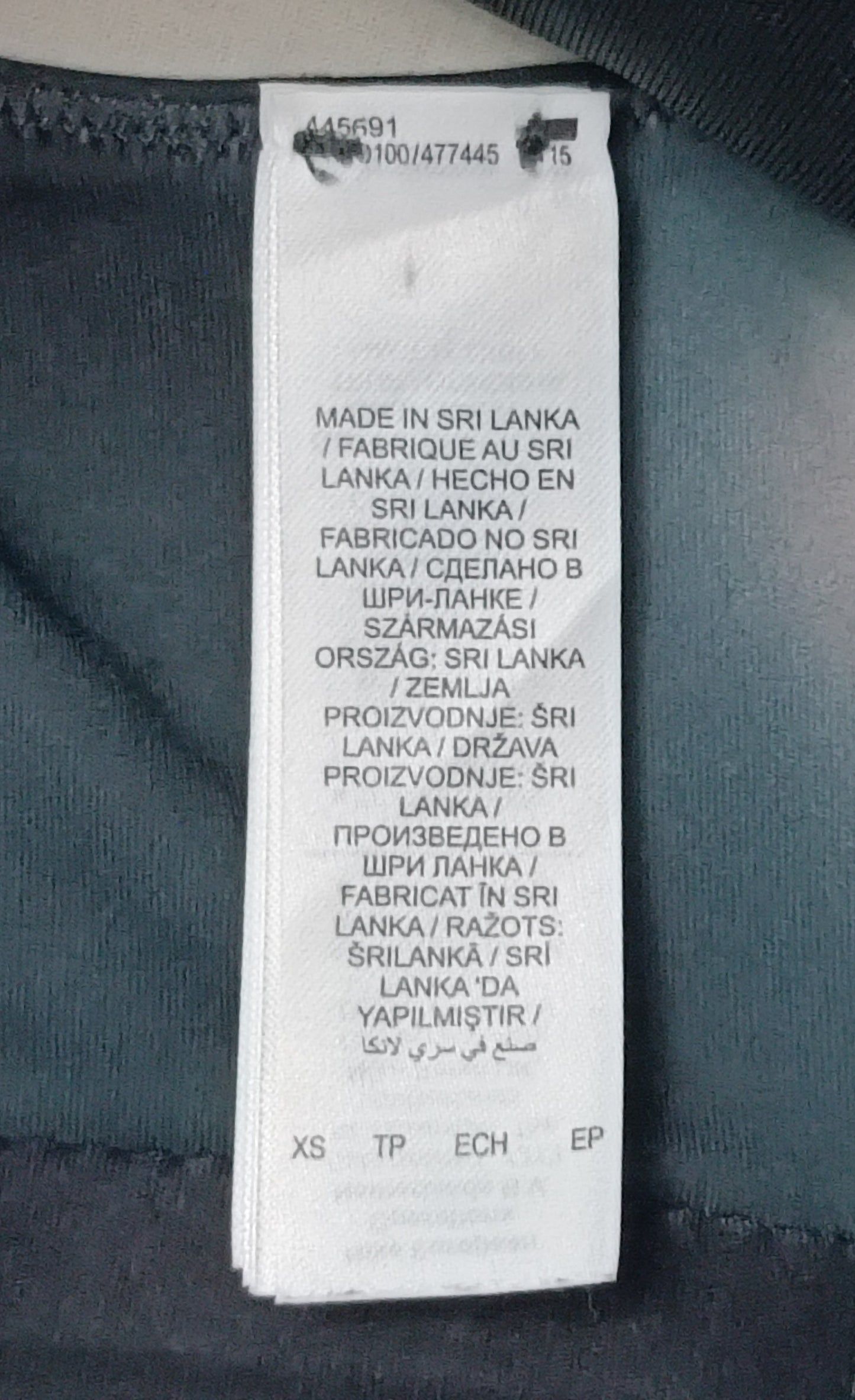 (ДАМСКО) (XS) Nike Yoga DRI-FIT Bra бюстие
