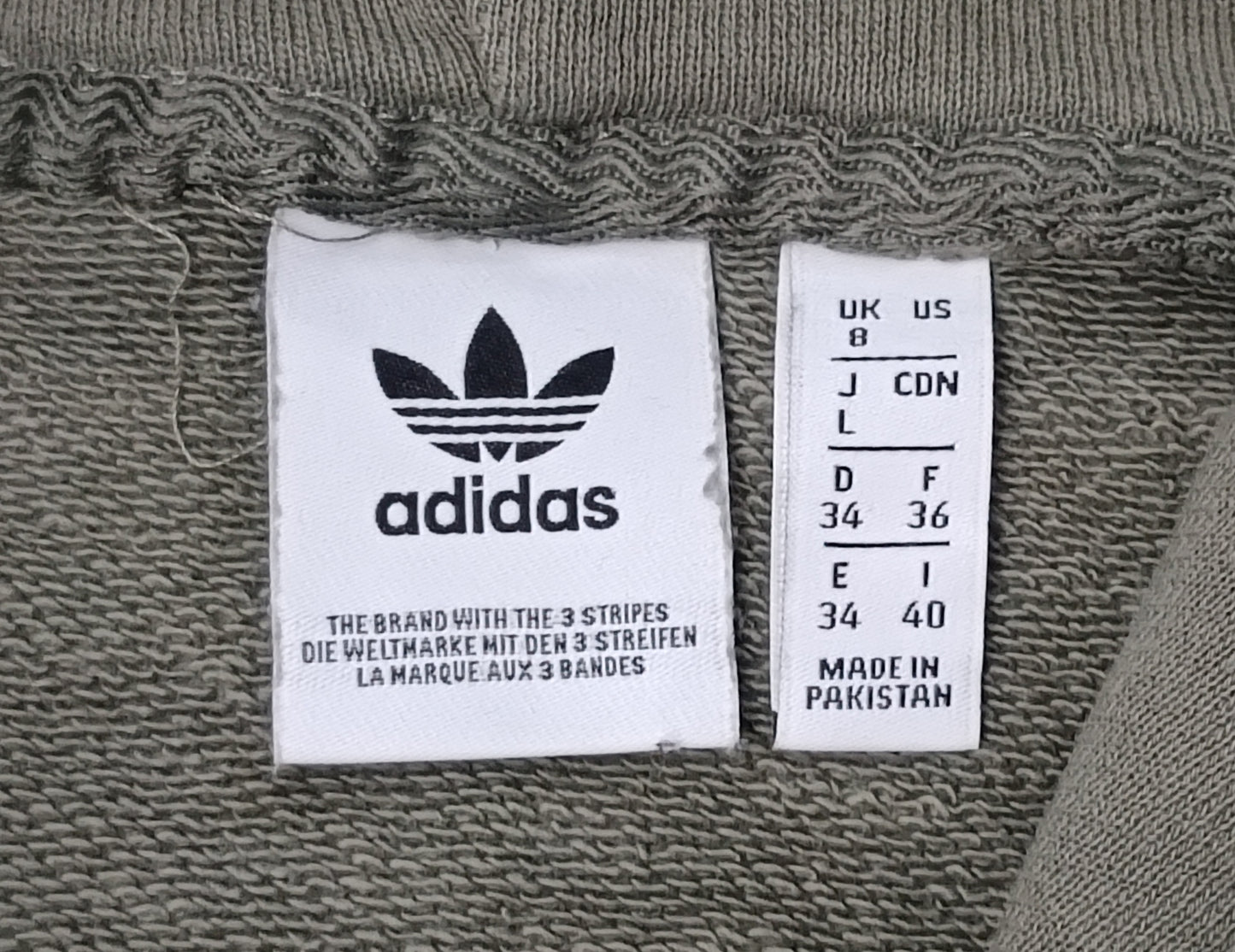 (ДАМСКО) (S) Adidas Originals Repeat Logo Hoodie горнище