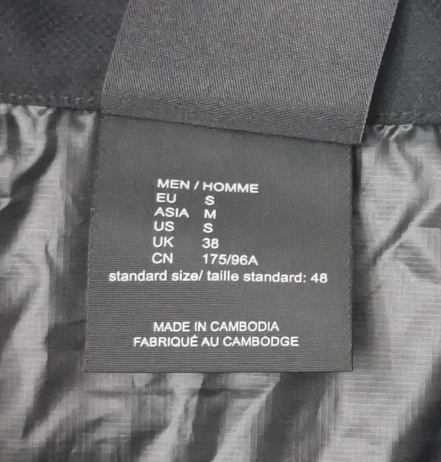 (S) Jack Wolfskin Morobbia Wind Jacket яке